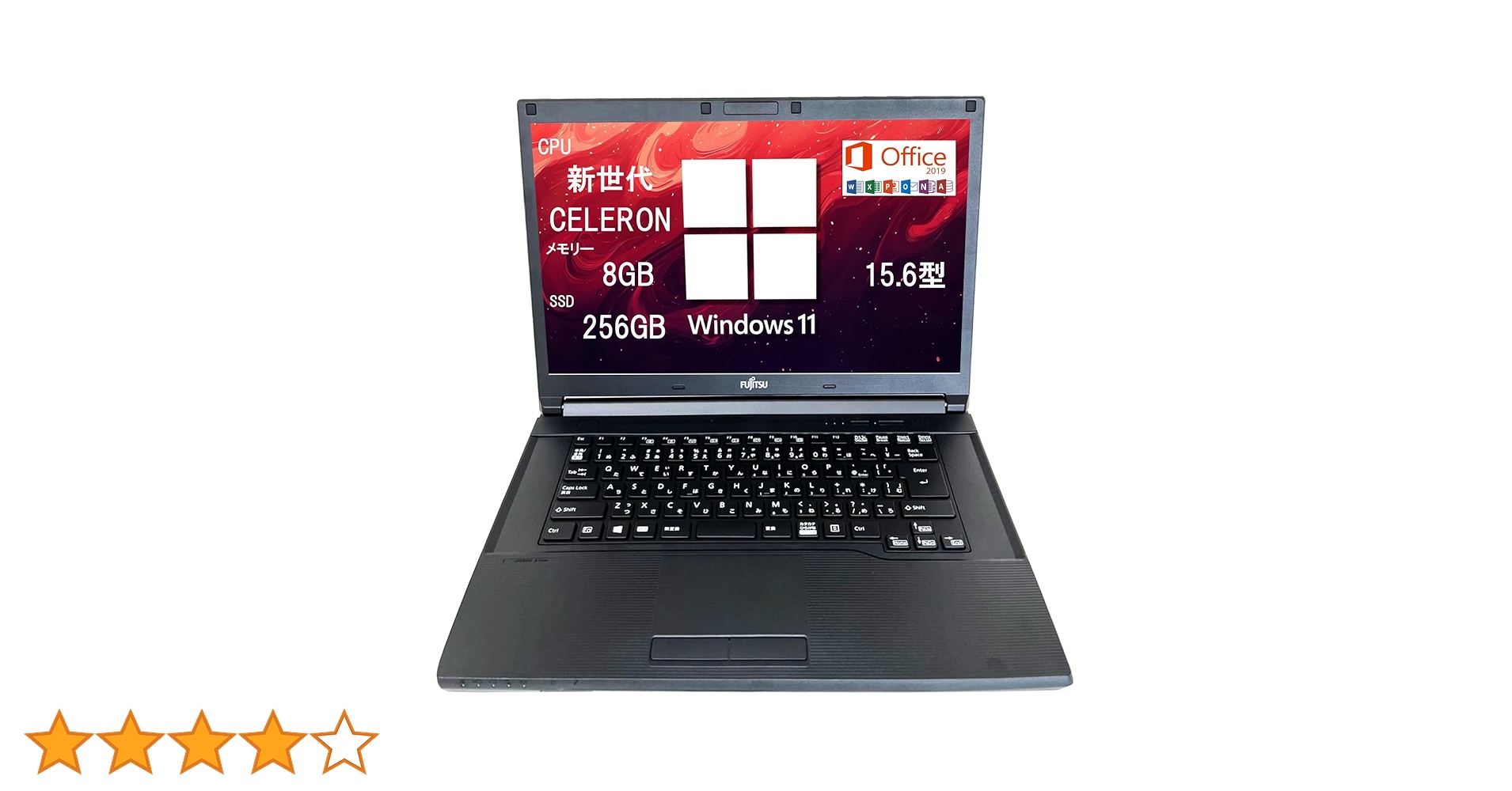 W.R.K PCステージ 富士通　ノートパソコン　A533 整備済み W.R.K PCステージ 富士通 ノートパソコン A533 整備済み W.R.K